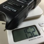 スタンガンの重さ