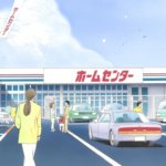 Thumbnail of related posts 097