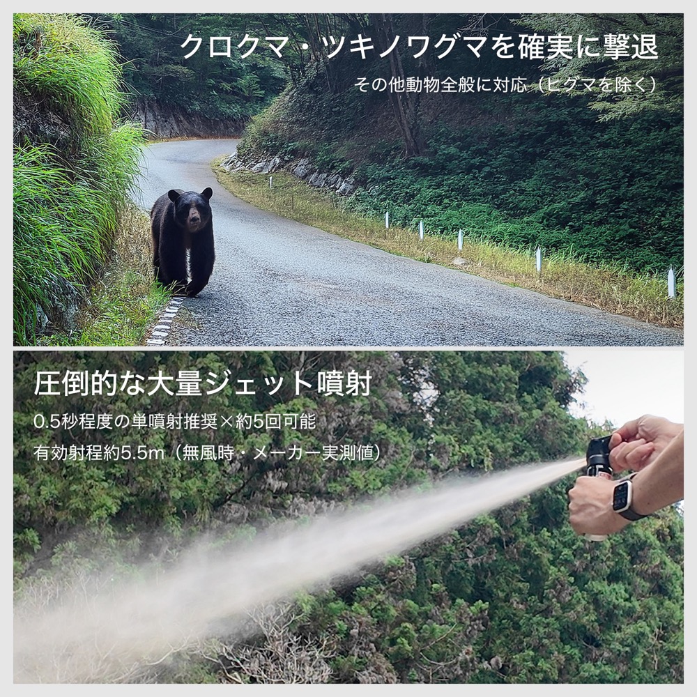 恐ろしジョーズ カイハンマー　蓄光　スーフェス限定品 恐ろしジョーズ カイハンマー 蓄光 スーフェス限定品