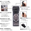 F-605機能図