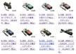 護身用品一覧｜護身用品専門店KSP