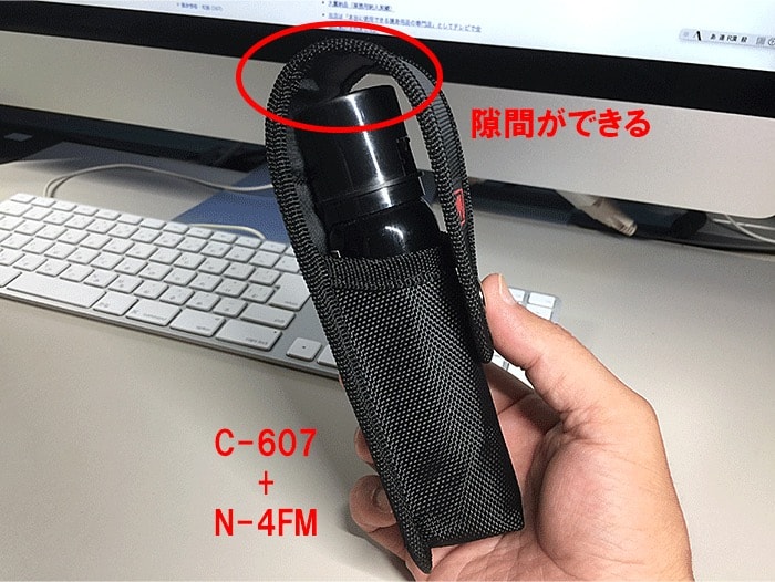 若干隙間ができるC-607とN-4FM