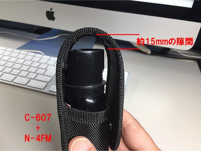 C-607と蓋との隙間は15mm