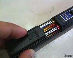 スタンガンの電池収納