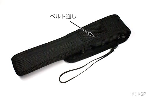 ホルスターケース背面のベルト通し